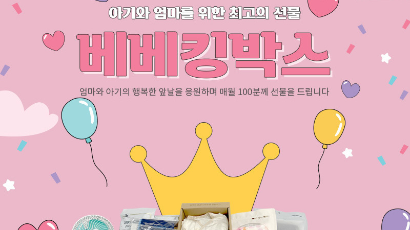 이미지샘플